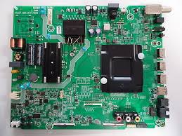 11222031000779 MAIN BOARD 2221 7  - 17 Seer Sahara
