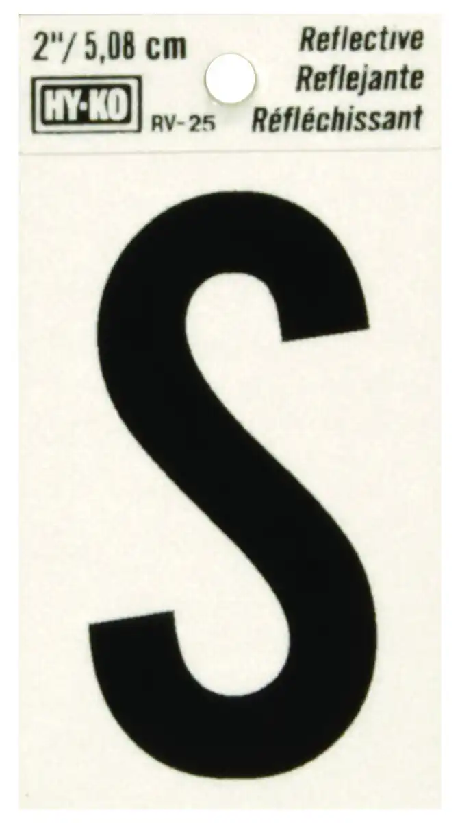 2" BEND AND PEEL BLACK ON SILVER REFLECTIVE LETTER S HY-KO - RV-25/S