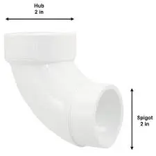 2" PVC DWV 90 DEGREE STREET ELBOW - 302-3371/P333-020