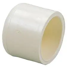 3/4" CPVC CAP