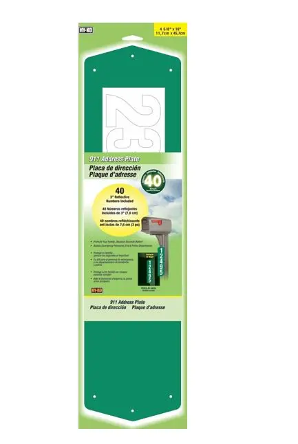 ADDRESS PLATE SIGN HY-KO - 911