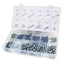 AGWAY SAE NUT AND BOLT ASSORTMENT  347PC BOX - 07013704