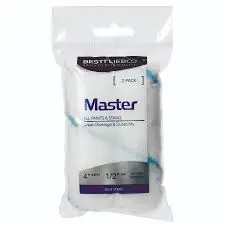 BESTT-LIEBCO MASTER 4" MINI ST 1/2" 2PK - 559444200
