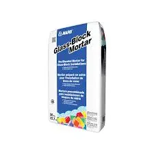 GLASS BLOCK MORTAR - 50 LB..