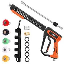 HIGH PREASURE SPRAY GUN KIT