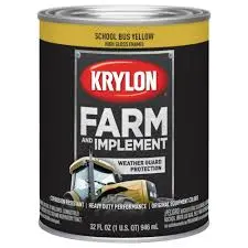 KRYLON PAINT 2038 SCHOOL BUS YELLOW QUART - K02038000