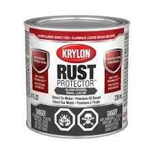 KRYLON PAINT 69204 RUST PROTECTOR GLOSS CLASSIC RED QUART - K06920400