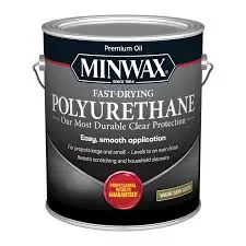 MINWAX POLYURETHANE HPT FAST DRYING CLEAR SEMI GLOSS 1/2PT - 230054444