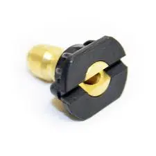 Nozzle - BLK Detergent Nozzle