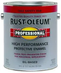 RUST-OLEUM DARK RED PAINT- 7564