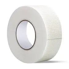 Drywall Joint Tape self adhesive