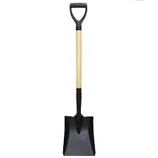 SHOVEL SHORT SQUARE BK-1028