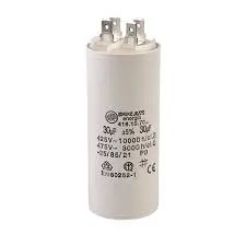 [2262] Capacitor- 30 uf