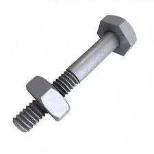 [B1226957475] 1/2 X 1" BOLT G8