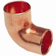 [1450] 1/2" x 90 COPPER ELBOW