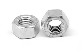 [HNX055393] 1/4" Fine Thread NUT