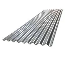 [734362709224] 16IN. X 8FT GALVALUM RIDGING