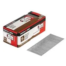 [885911137652] 2" BRAD NAILS- PORTER CABLE