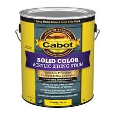 [080351408069] CABOT SOLID EXTERIOR STAIN ACRYLIC NEUTEAL BASE QUART - 140.0000806
