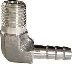 [7453038471633] Elbow Barb 3/8 w/ nut