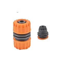 [2514565710253] GARDEN TOOLS CONNECTOR - PH-S119