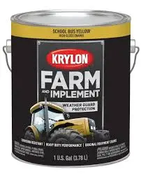 [724504020400] KRYLON PAINT 2040 SANDLE RED OXIDE PRIMER - FARM AND IMPLEMENT - K02040000