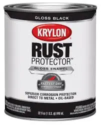 [724504692010] KRYLON PAINT 69201 RUST PROTECTOR GLOSS ENAMEL BLACK OIL BASE QUART - K06920100