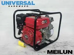 [80ZB3049Q] MEILUN PUMP - WATER 2" 5.5HP 168F - 50ZB26-4Q