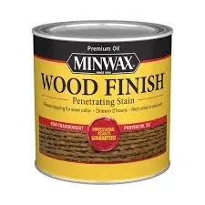 [027426710436] MINWAX WOOD FINISH PENETRATING STAIN SEDONA RED 222 GAL - 710430000