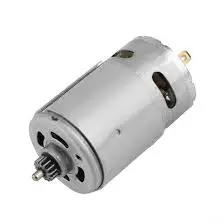[4007430308207] MOTOR CPL METABO - 317004800