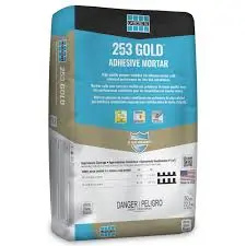 [SGMUWAK104] MULTI-CRETE "LET" ALL PURPOSE THINSET MORTAR WHITE 50LB - SGMUWAK104