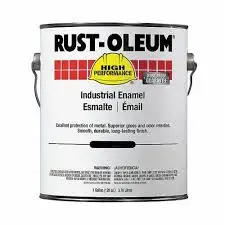[020066708696] RUST - OLEUM INDUSTRIAL ENAMEL PRIMER - GAL