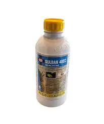 [841688003757] SULBAN 5 DP KG 500 GR
