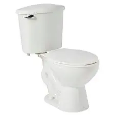 [841574071641] TOILET CAMPEON P TRAP WHITE W/ SEAT SE2910020