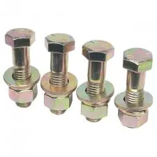 [17705059205923] TOWER BOLT YELLOW ZINC 2.5'' WITH SCREW - DX1401 