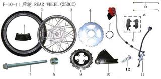 [2004102] TUBE - LF200GY-4 REAR TRAIL 7 - 20079-7
