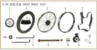 [200597] Tube - ML200GY-5 & ML150GY-3A Rear 4.00