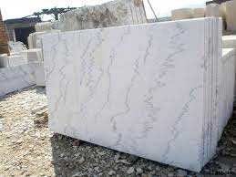 [1053] Vinayak White Marble - Slab